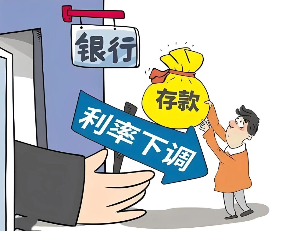 动荡市场里的“避风港”：亚马逊发行540亿美元债券遭疯抢