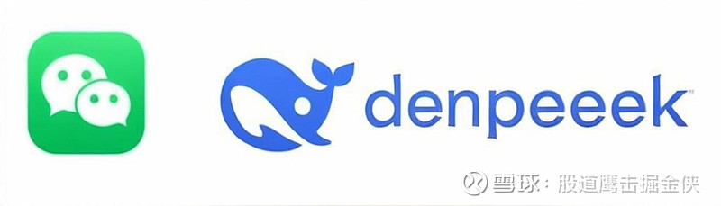 华夏基金匠心打造月度投资策略会，“DeepTalk月月谈”解读热门赛道