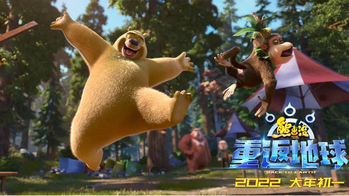 半月发行量超去年全月！熊猫债3月持续火热，机构建议掘金“套息与杠杆”策略