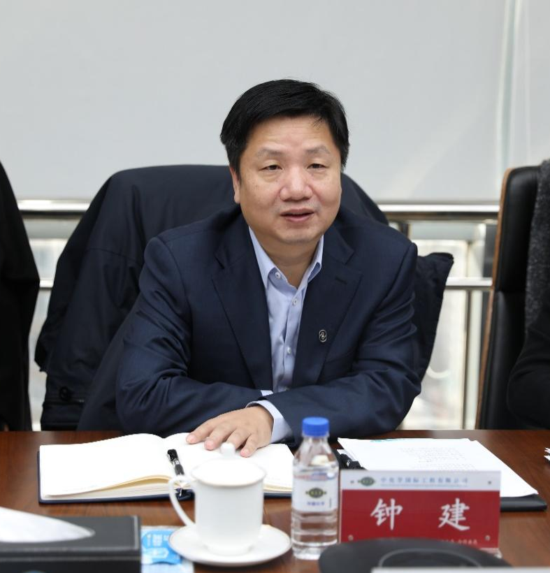 中国电建与中国进出口银行签署战略合作协议