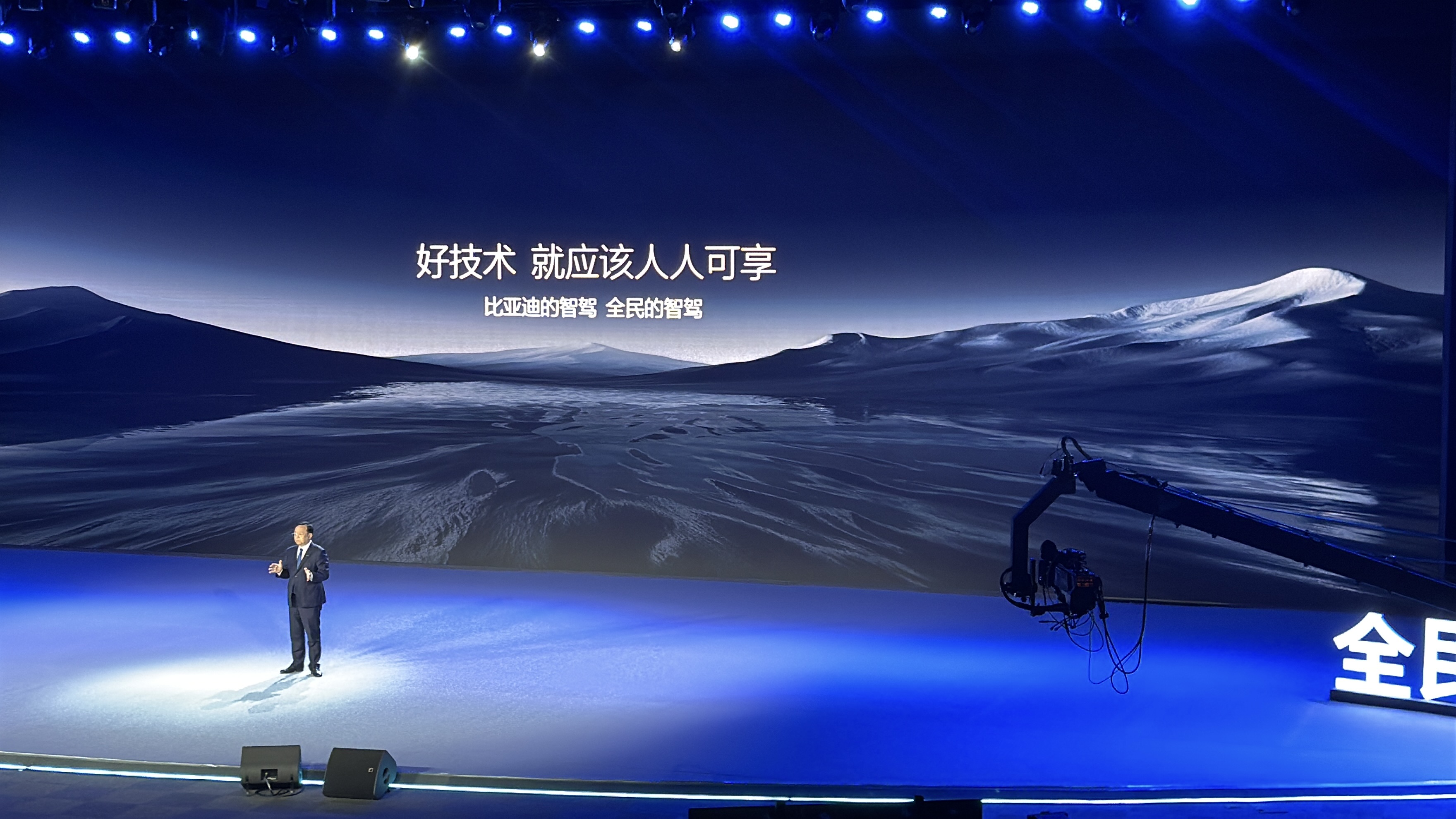 从AWE看AI成为 消费重要拉动力