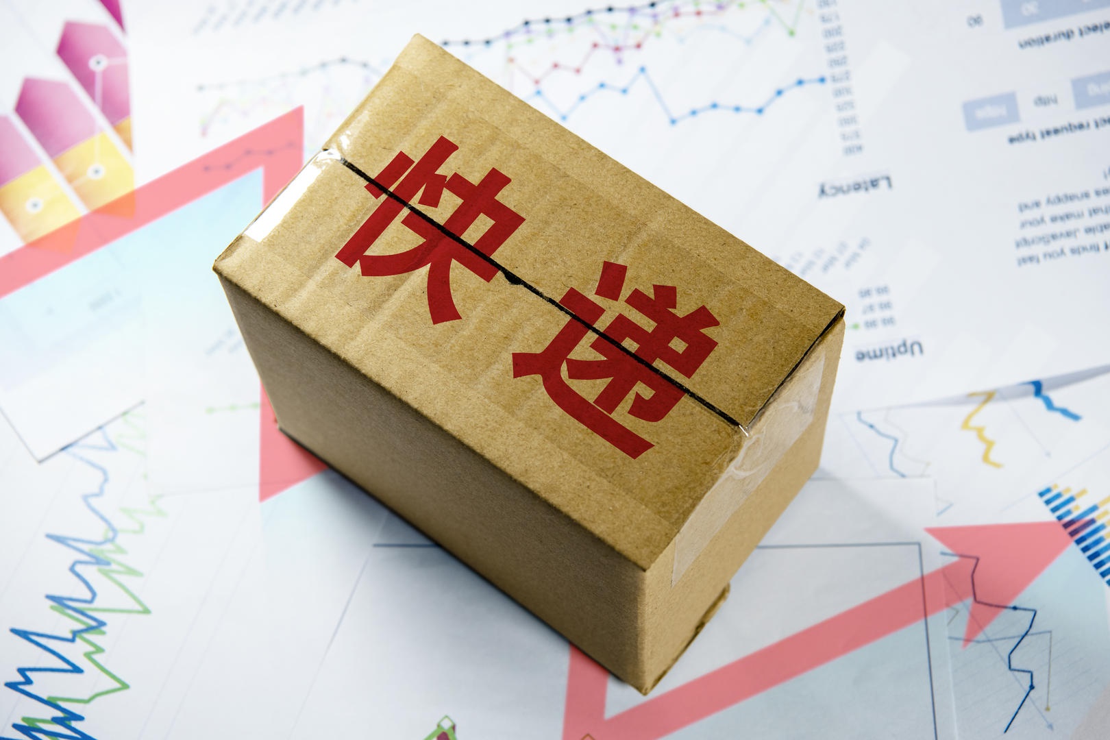 2.8亿元！ 阿里剥离两仓储资产 申通接手