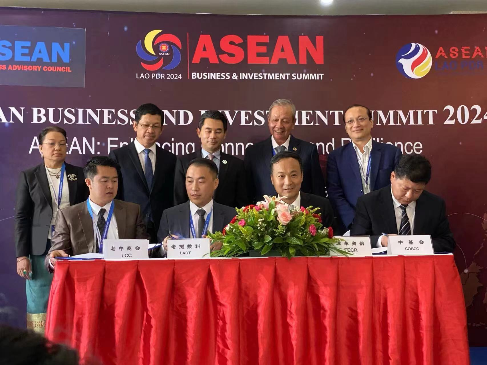 非洲主权信用评级升至5年来最高点