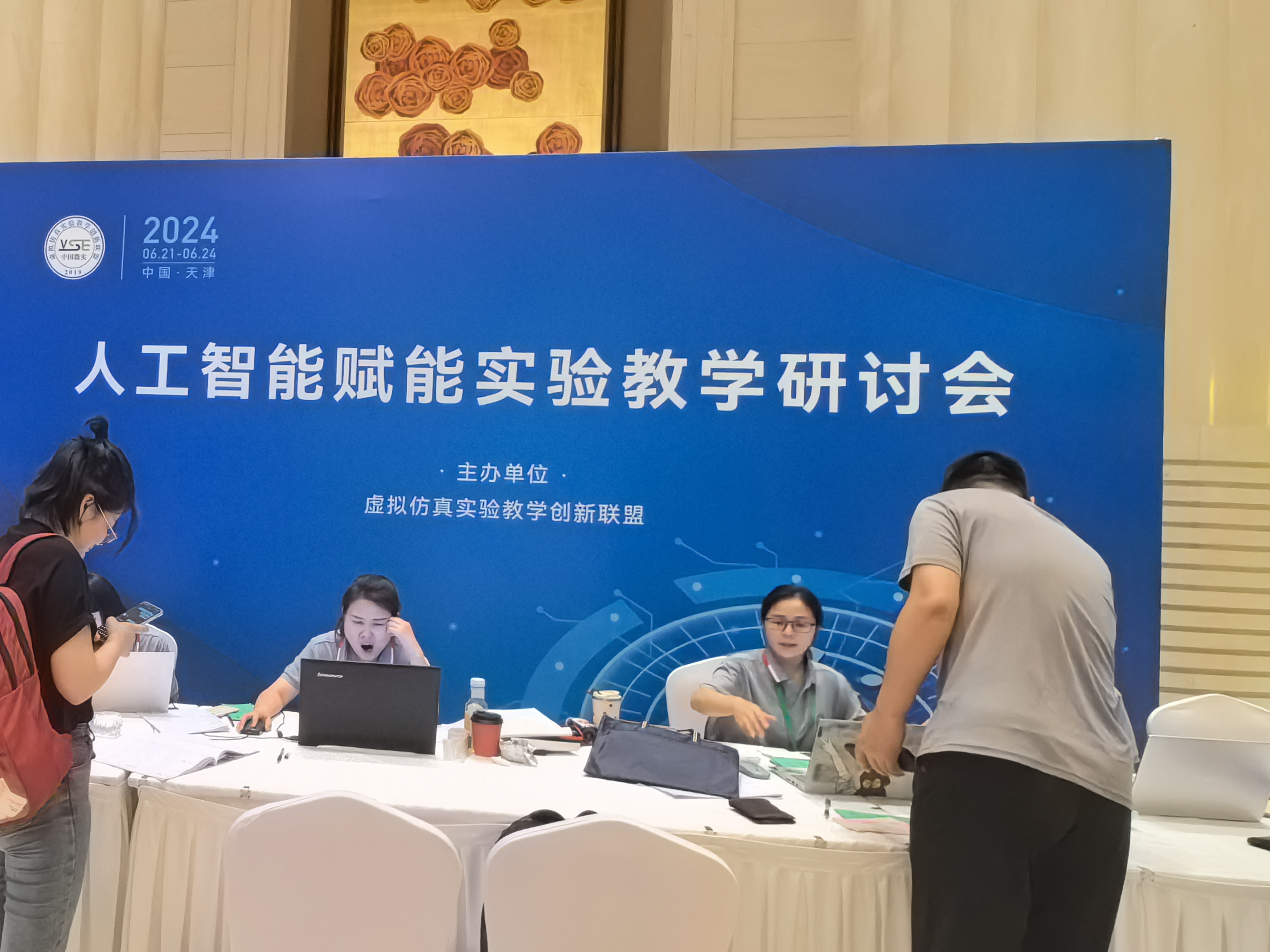 全程直击黄仁勋“全栈AI”演讲：算力产业新蓝图即将揭晓