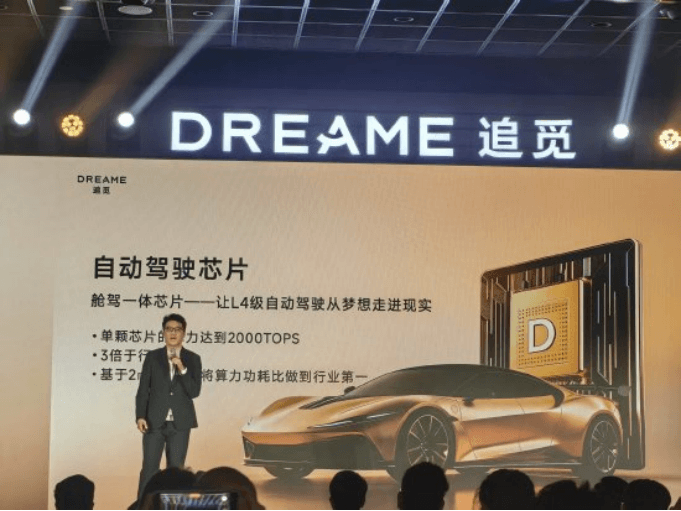 全程直击黄仁勋“全栈AI”演讲：算力产业新蓝图即将揭晓