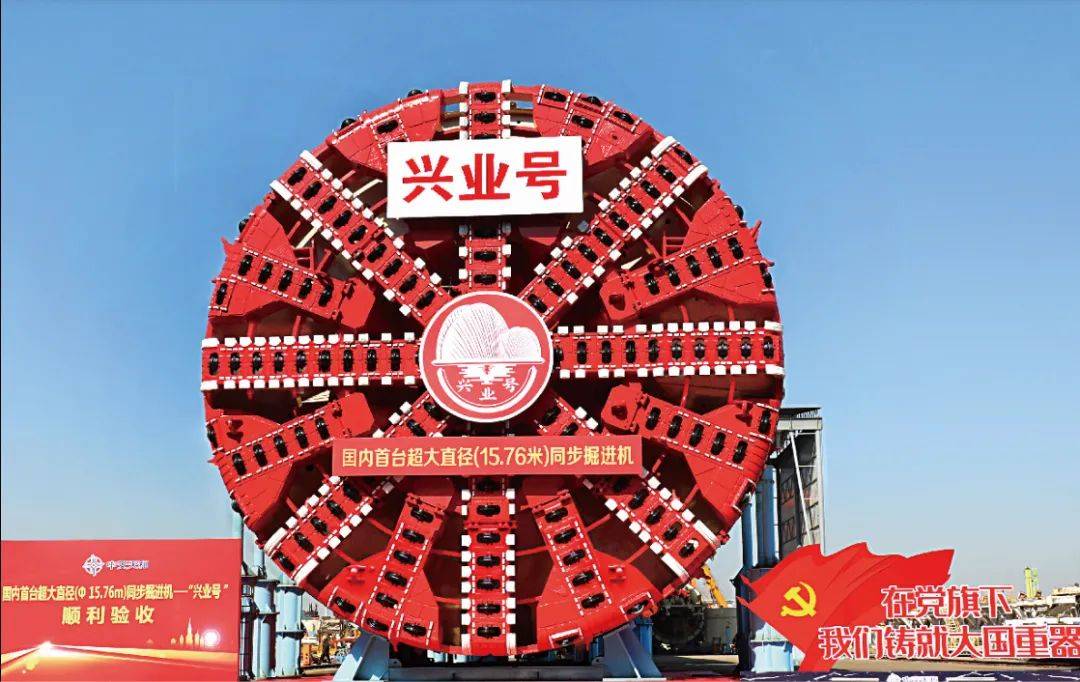 兴业基金邹慧:中长期保持战略性看多思维 兴业研究精选混合近三年排名同类前7%