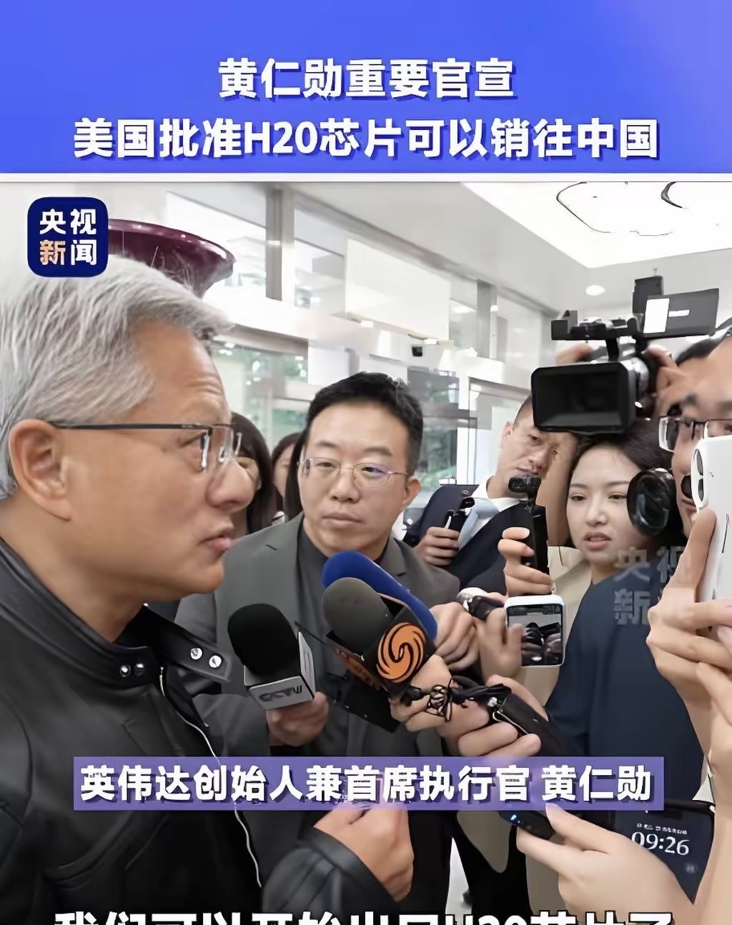 2025年釜山中小企业对华出口骤增40.7%