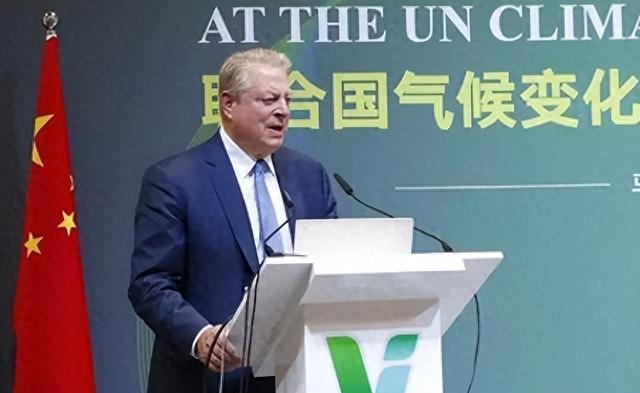 越南成为国际能源署联系国