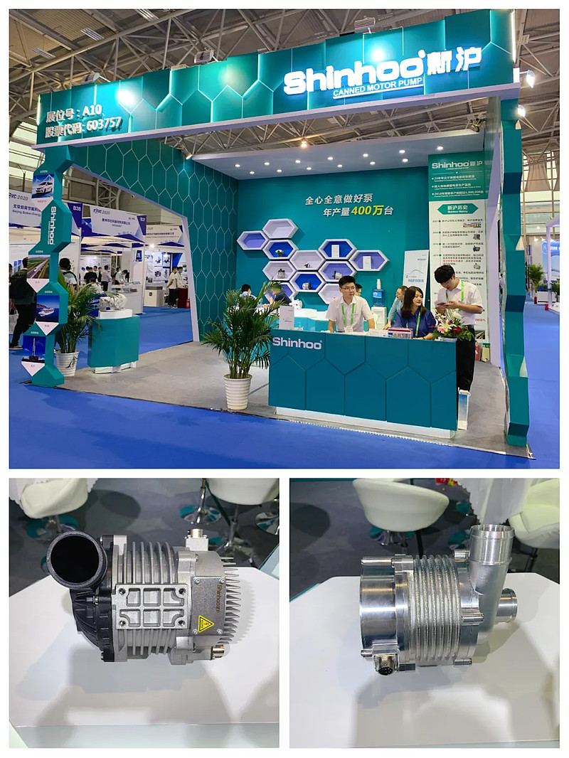 氢能源概念局部活跃 大元泵业等涨停