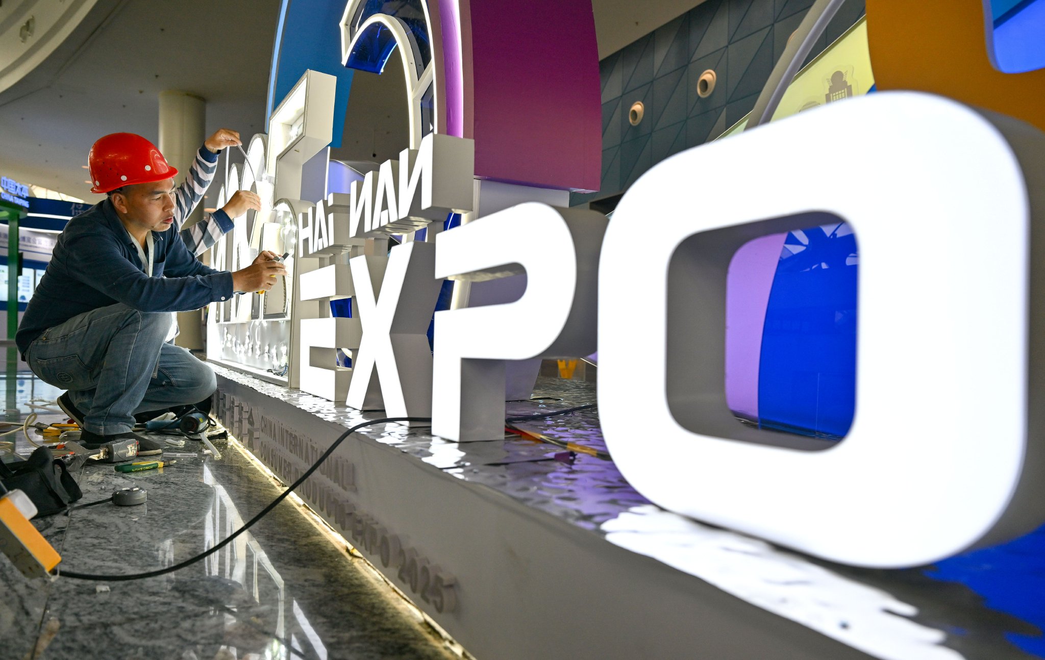 第六届消博会参展国家和地区展团数量再创新高