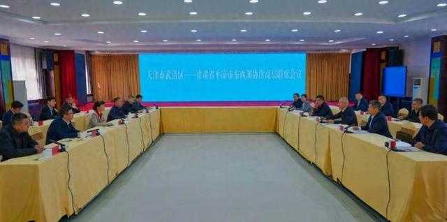 甘肃省平凉市委常委、常务副市长胡雄韬一行到科达自控参观调研