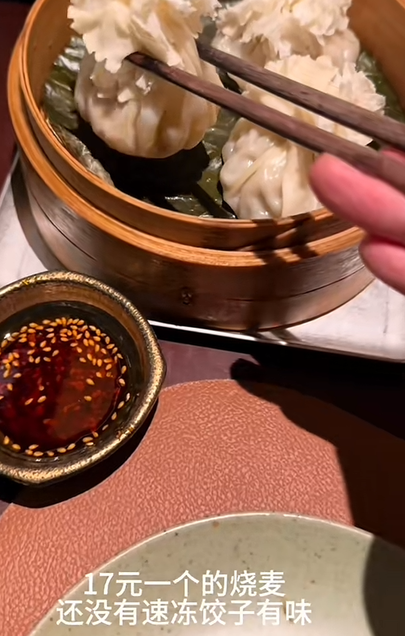 悄悄开了一家砂锅焖面店 贾国龙：是完全独立的品牌，不会放弃西贝