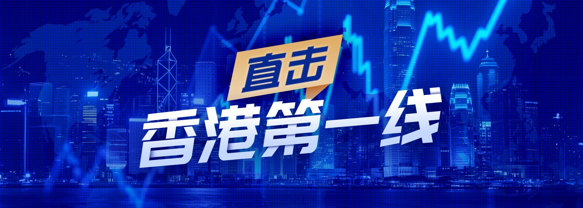 国内期货夜盘收盘涨跌不一 液化气涨超7%
