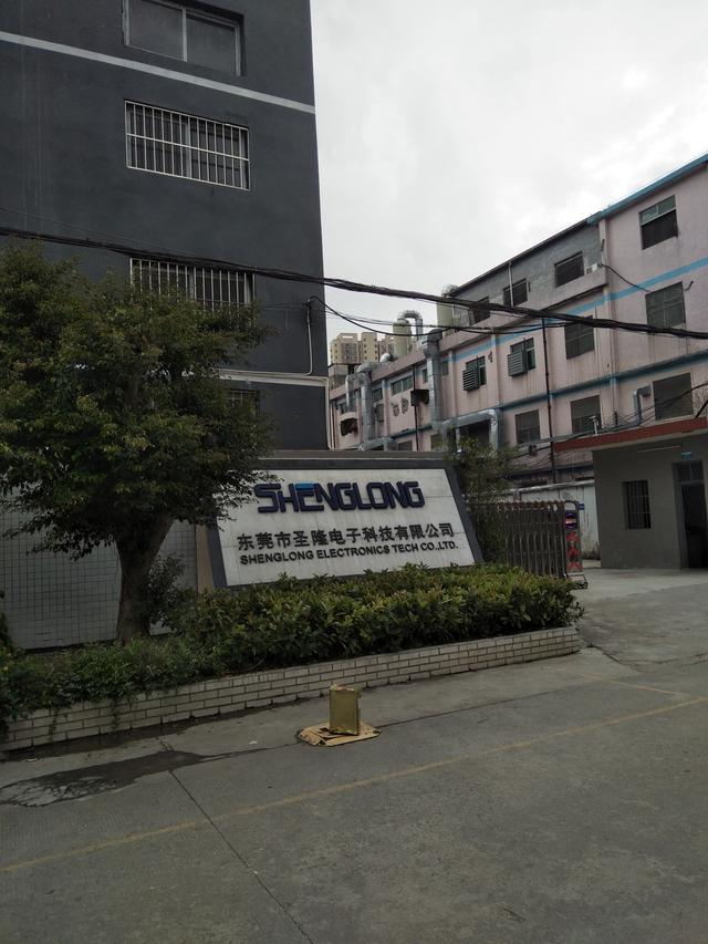 卢旺达颁布新规,要求非工业区工厂10年内迁入指定园区