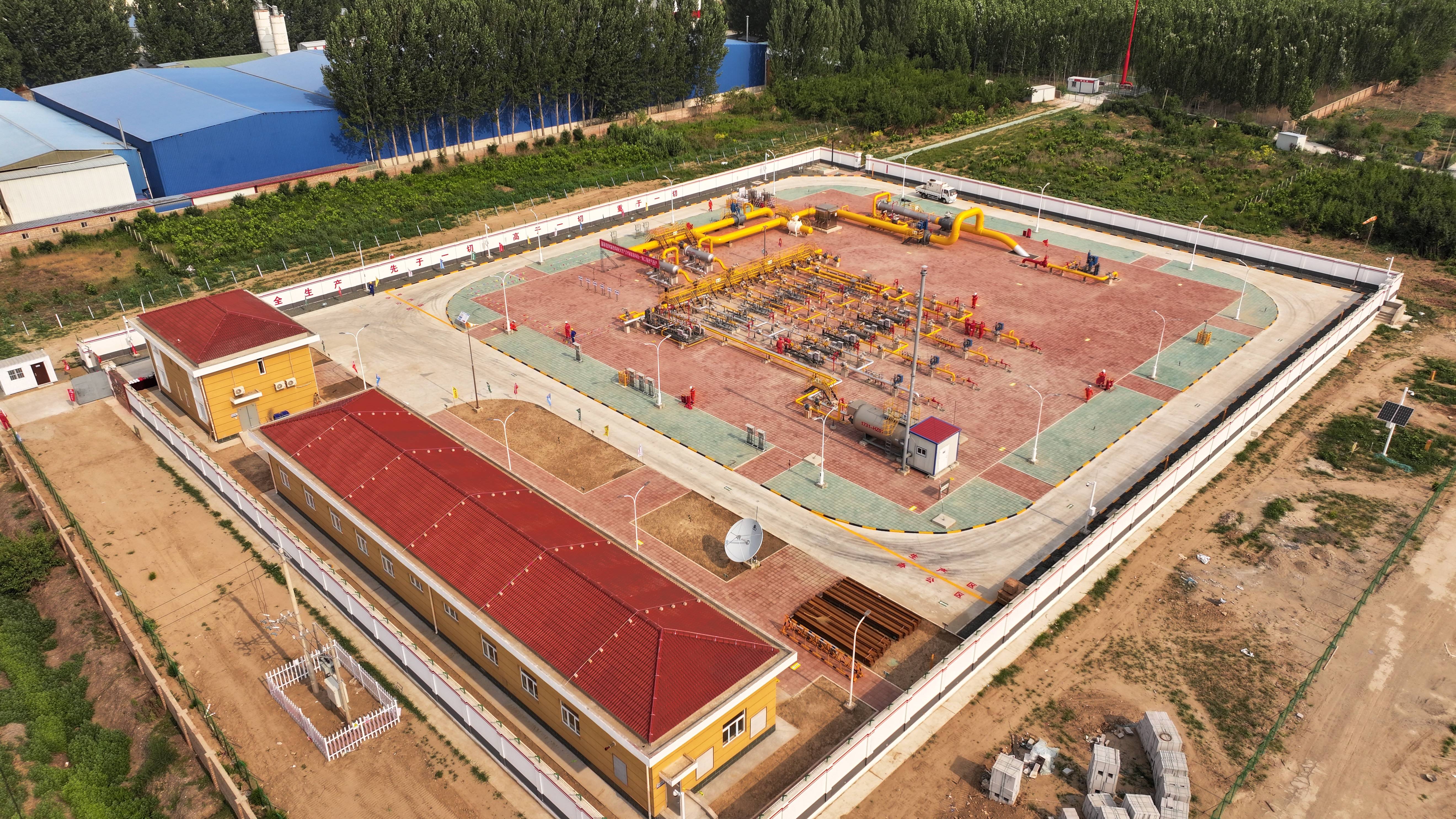 天然气基础设施为塞族共和国战略优先事项