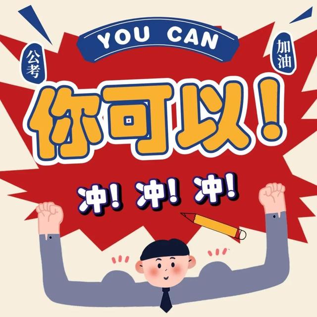 对未来产业还需多点耐心