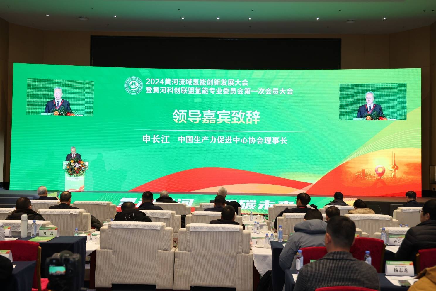 工信部部长李乐成调研信息技术创新应用和未来产业发展研究工作