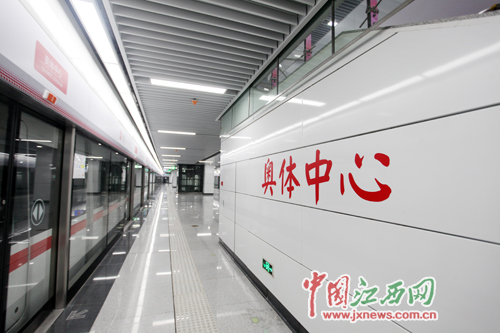 南昌轨道交通集团拟发行80亿元公司债，已提交注册