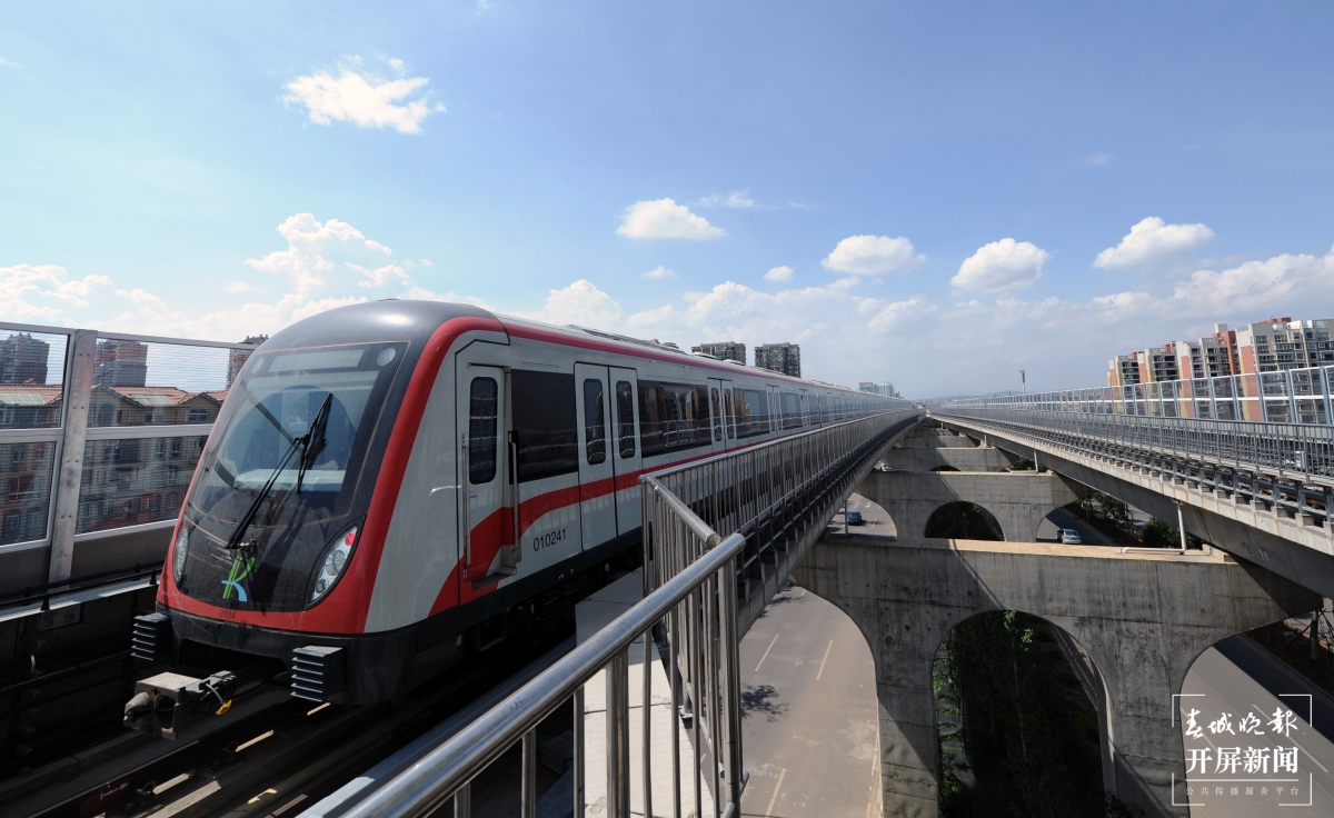 南昌轨道交通集团拟发行80亿元公司债，已提交注册