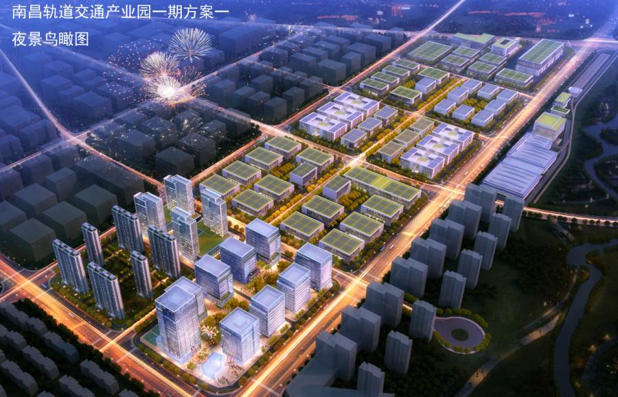 南昌轨道交通集团拟发行80亿元公司债，已提交注册