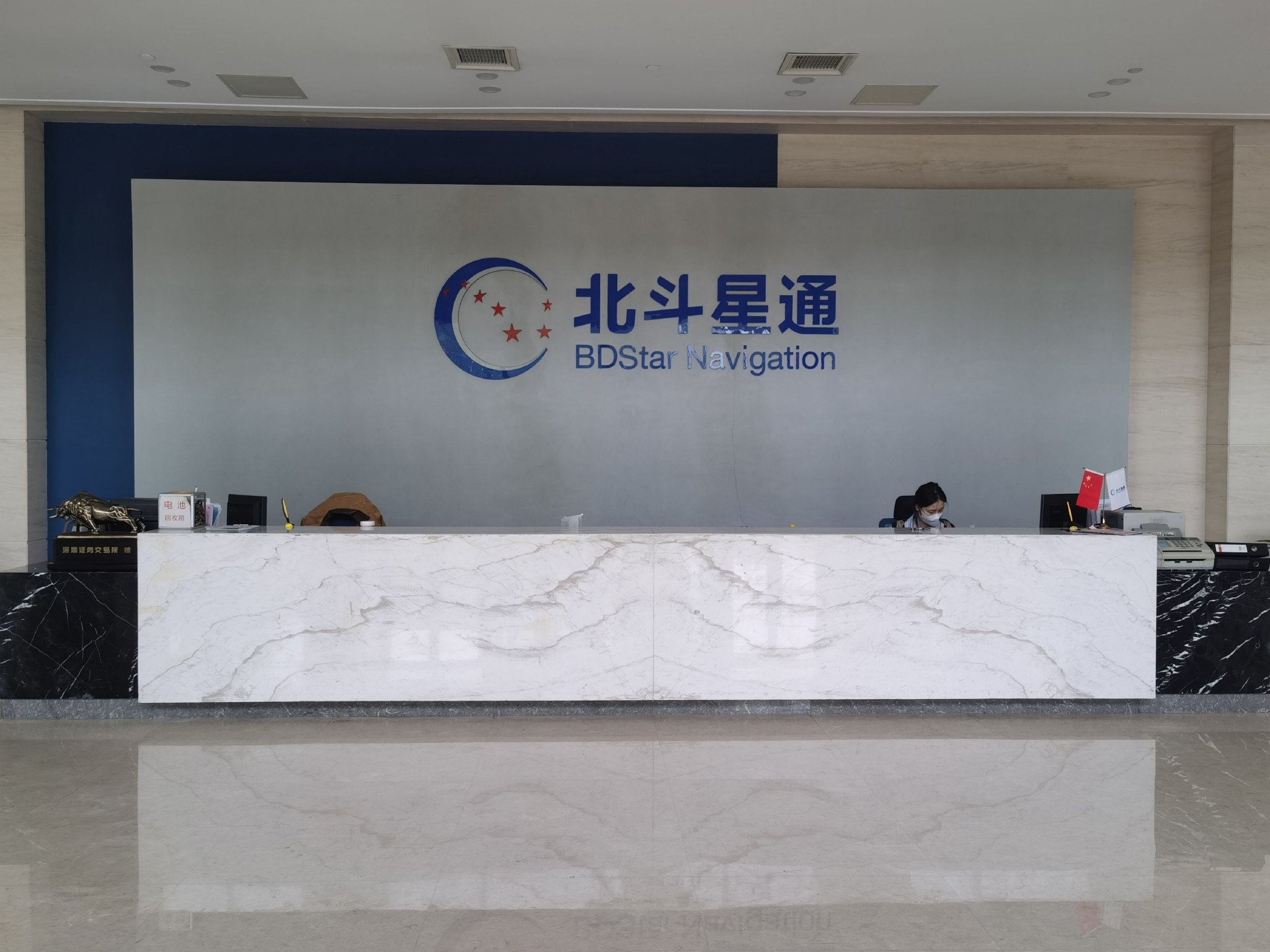 沃森生物易主背后：股权长期分散，营收三连下降