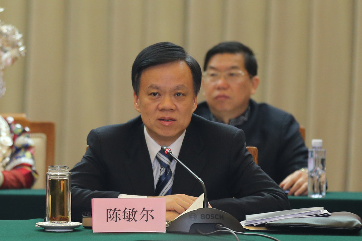 陈敏尔张工与中国海油董事长张传江总经理黄永章一行座谈