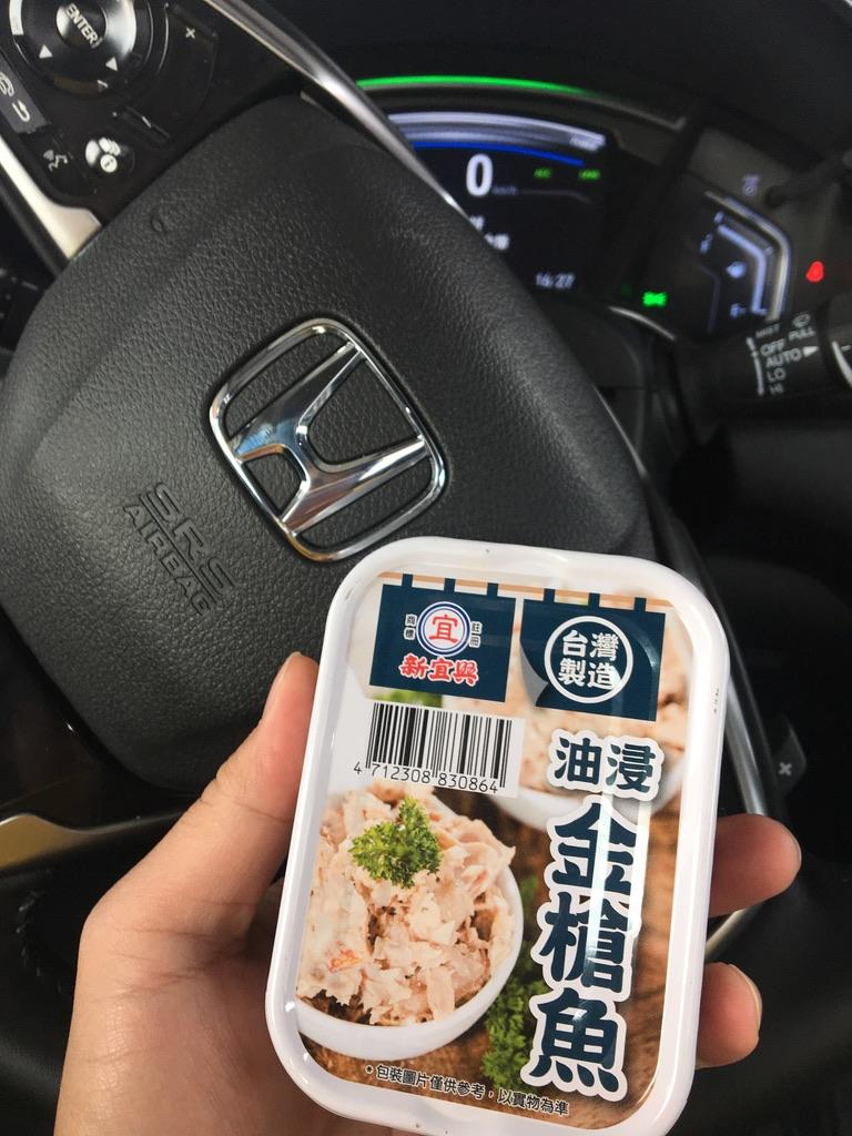 摩洛哥规模最大的金枪鱼罐头加工厂建成投产