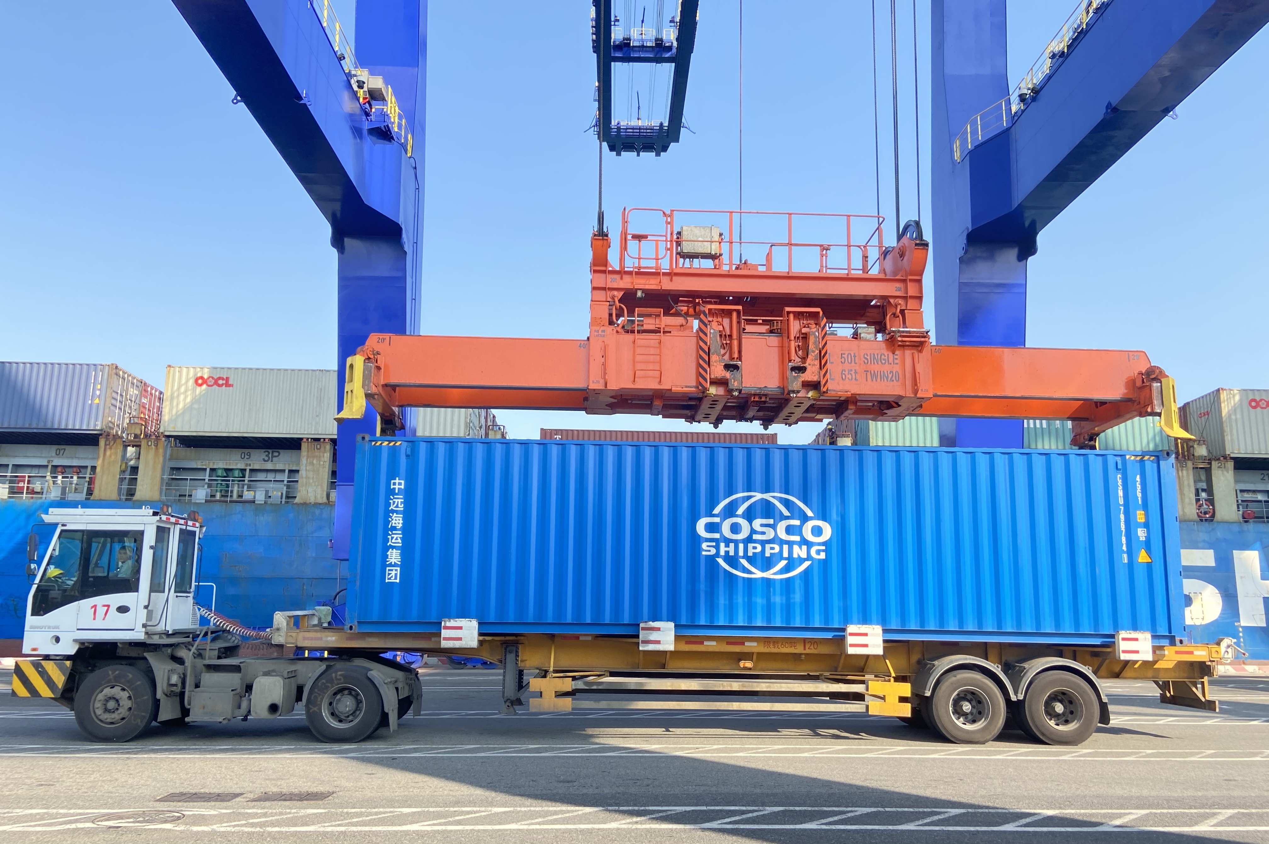 中远海运集团与复旦大学签署合作共建协议书 双方将在课题研究与智库平台建设等方面开展深度合作