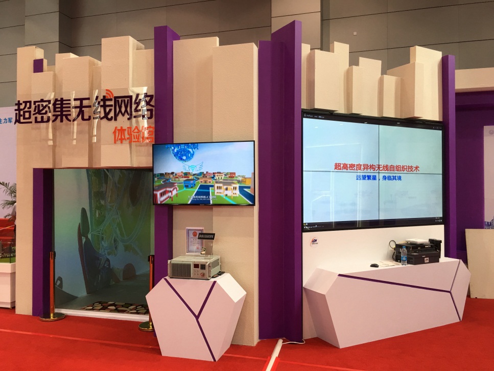 从关键突破到产业赋能：远望谷与中国物联网的信创征程