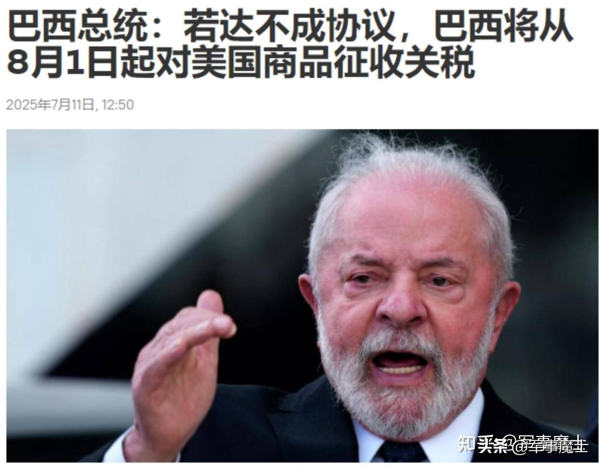 美关税裁决带来短暂缓解 南非出口仍面临不确定性