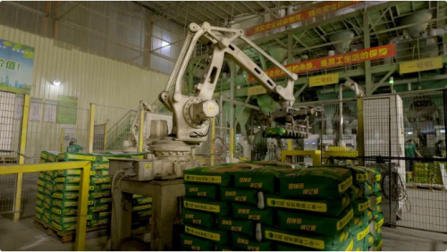 中色股份2.14亿元竞得青海多金属矿探矿权 三维布局加码有色金属资源版图