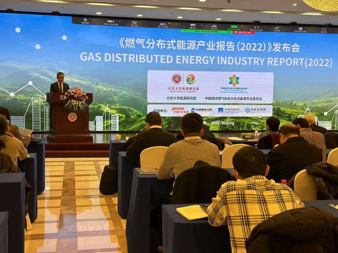 洛阳国宏集团完成发行5亿元科创债，利率2.15％