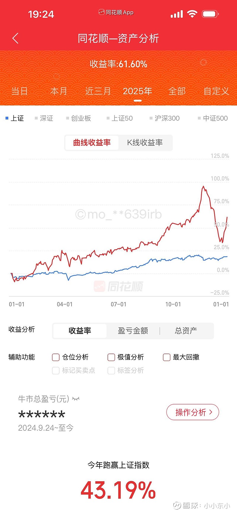 华安法国CAC40ETF今日成交额增加1.83亿元，环比增加227.55%