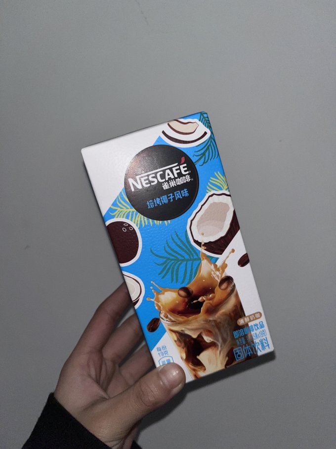 雀巢兰卡拟投资90亿卢比扩大生产，年采购椰子1.3亿个