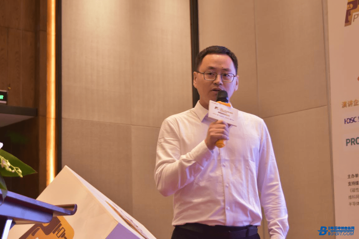 越南国家半导体产业发展指委会召开2026年首次会议