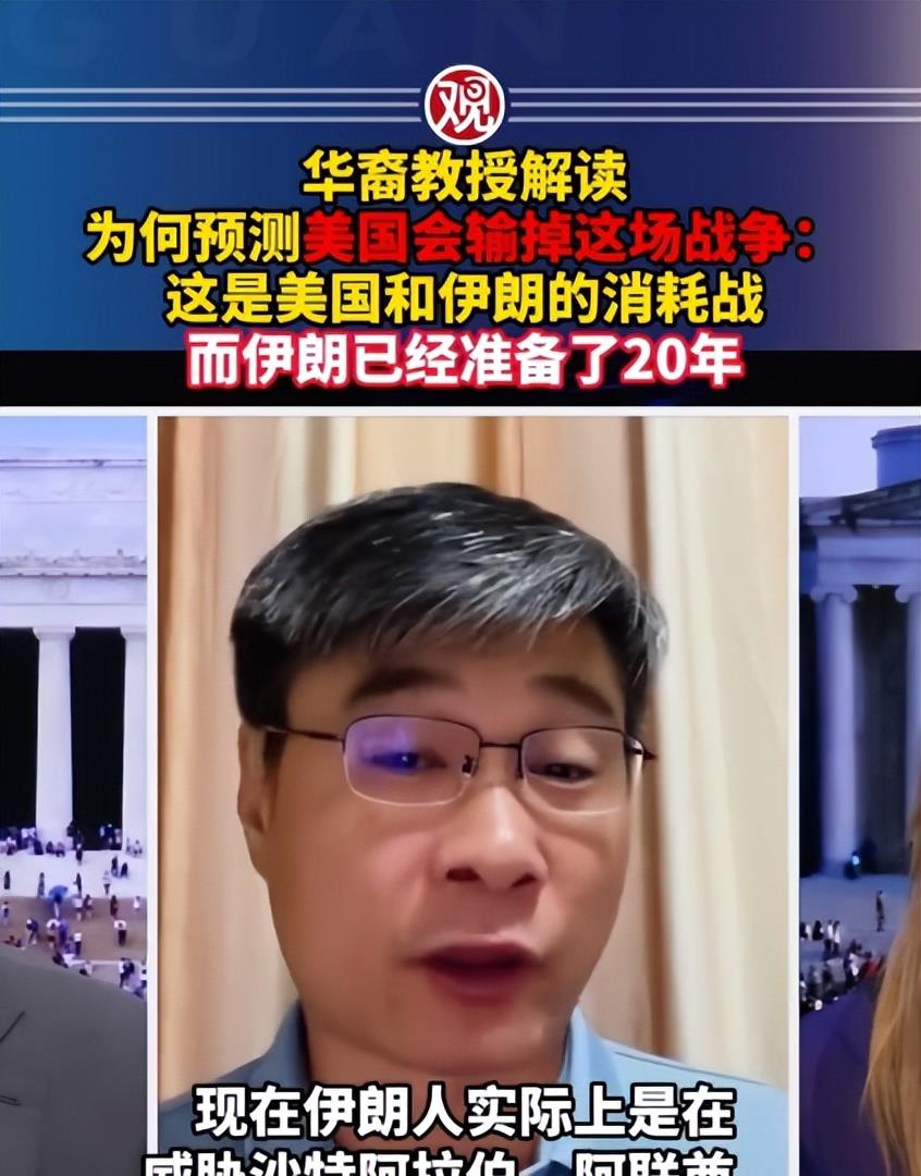 美国正与多方讨论美伊和谈可能性 仍在等待伊朗回应