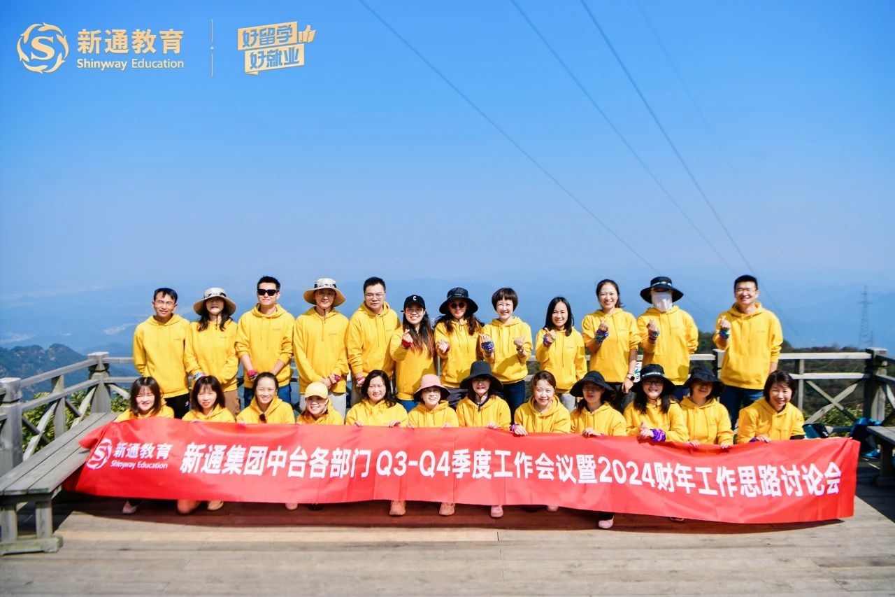 韩国提出新通商战略