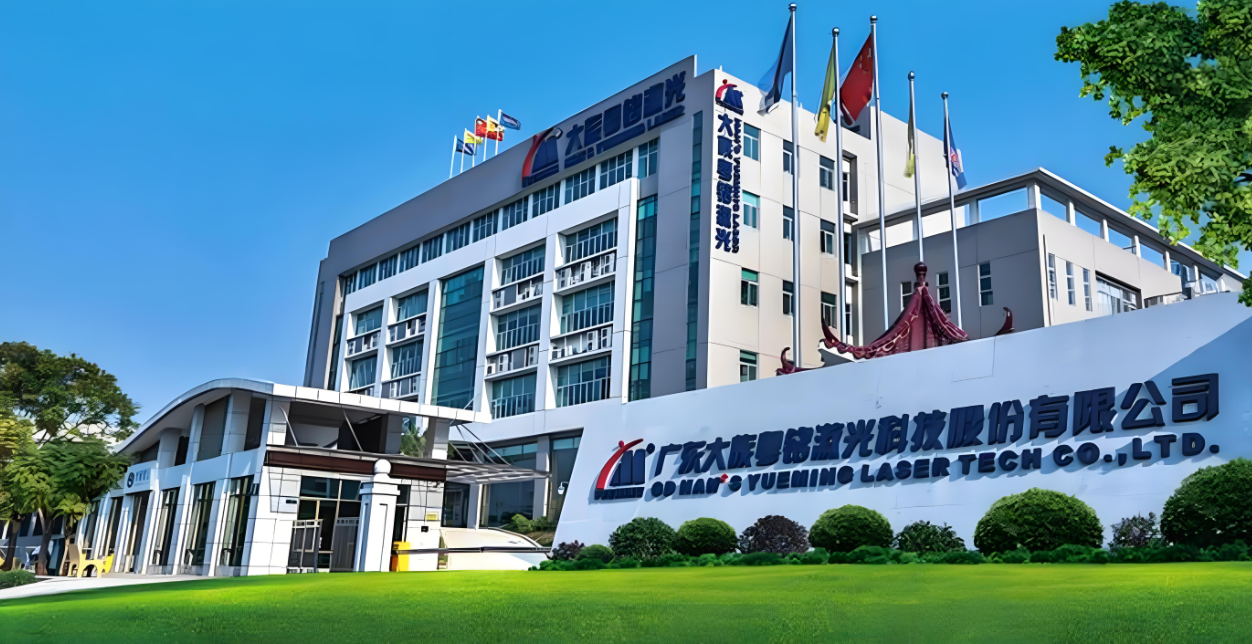 哥伦比亚1月出口同比增长12.6%