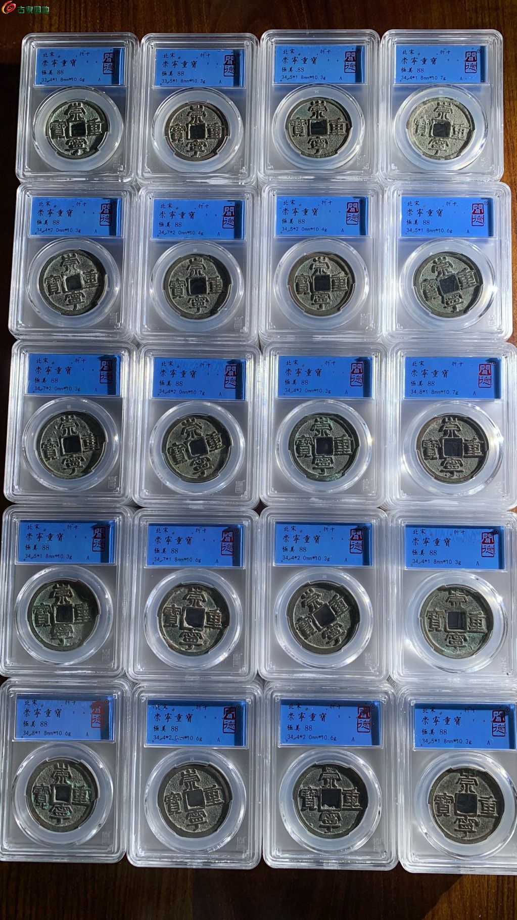 88.47亿元主力资金今日撤离计算机板块