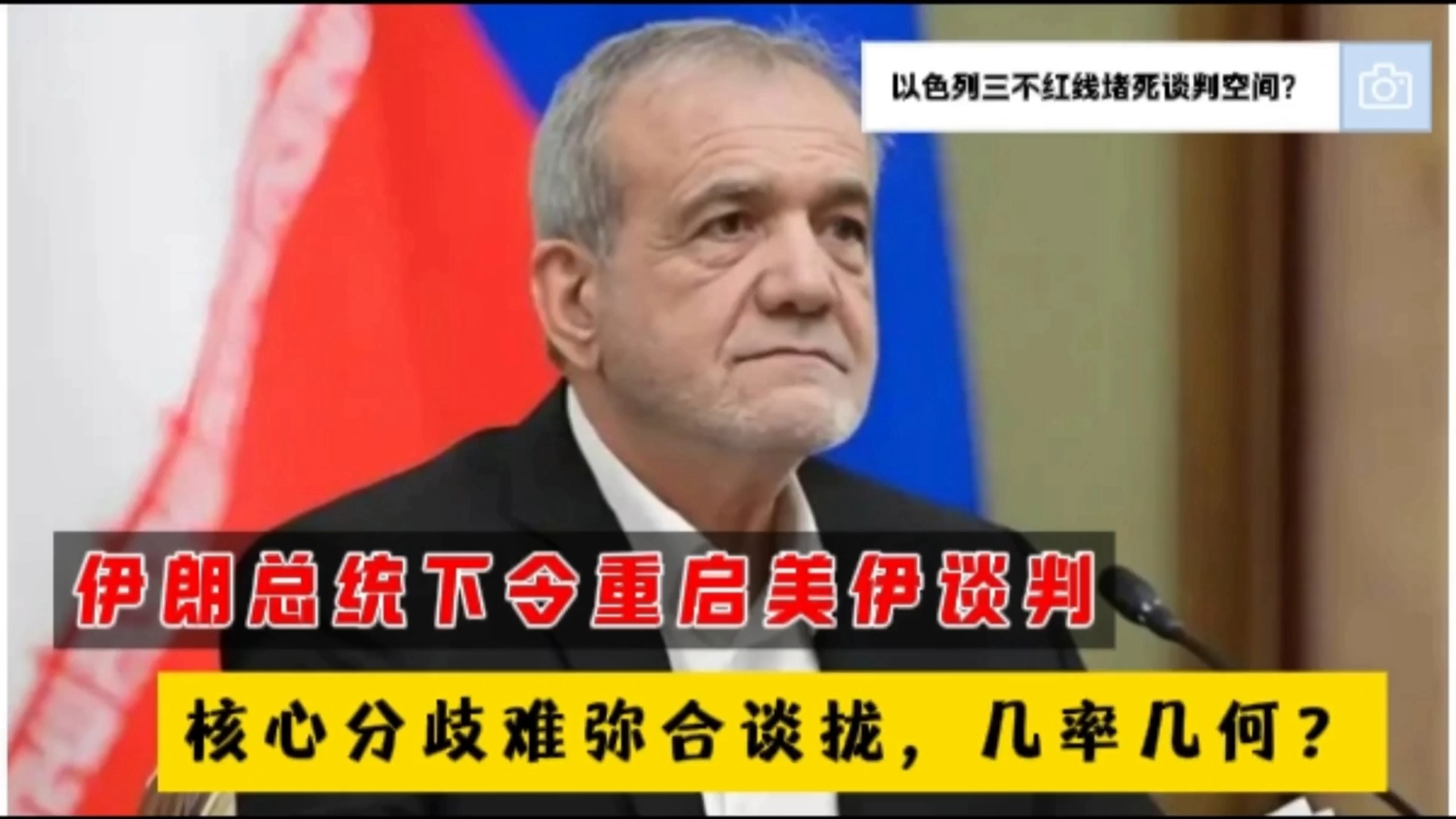 商务部新闻发言人就美贸易代表办公室宣布以“未禁止进口强迫劳动产品”为由对包括中国在内的60个经济体发起301调查答记者问