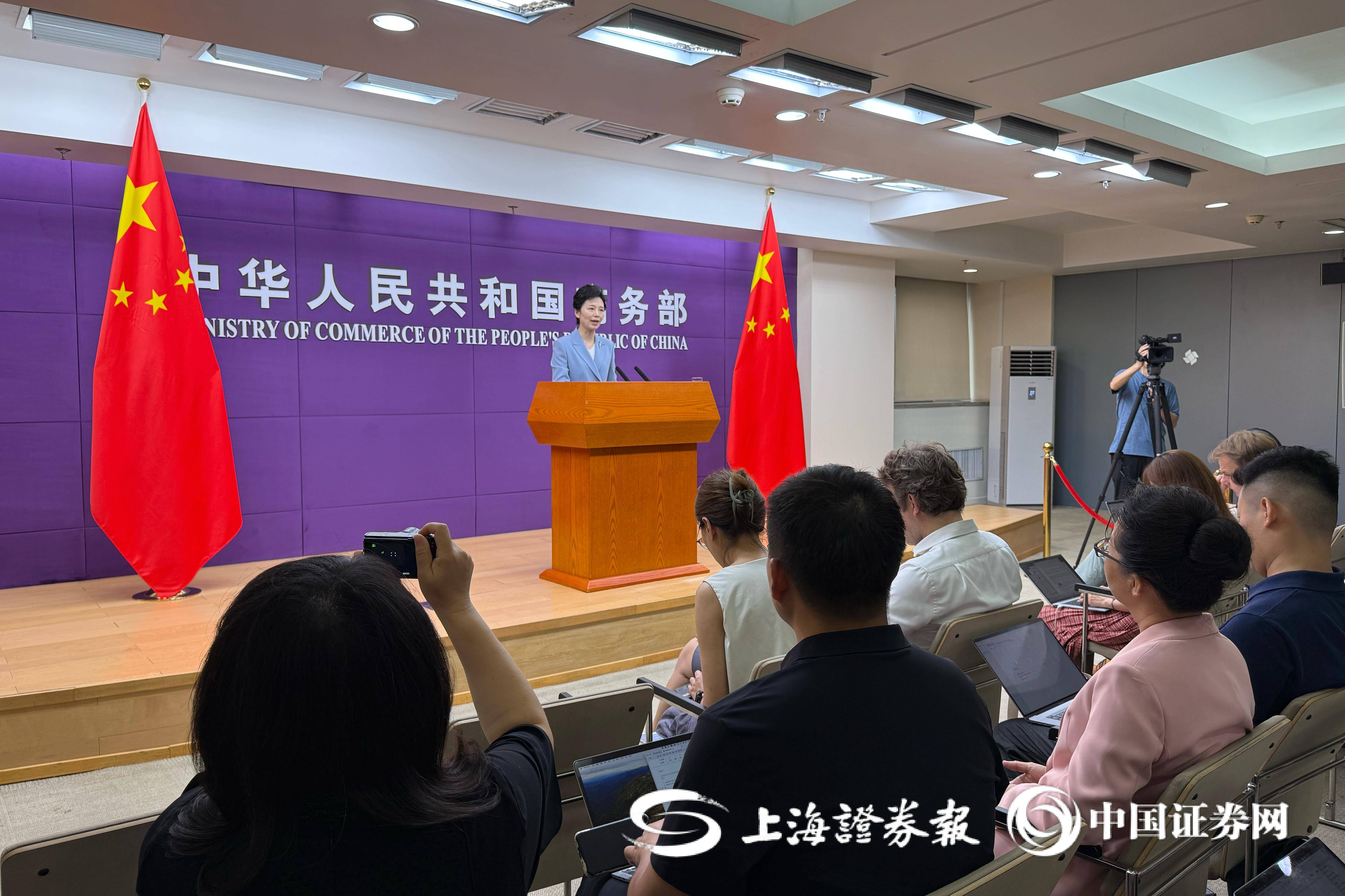 商务部新闻发言人就美贸易代表办公室宣布以“未禁止进口强迫劳动产品”为由对包括中国在内的60个经济体发起301调查答记者问