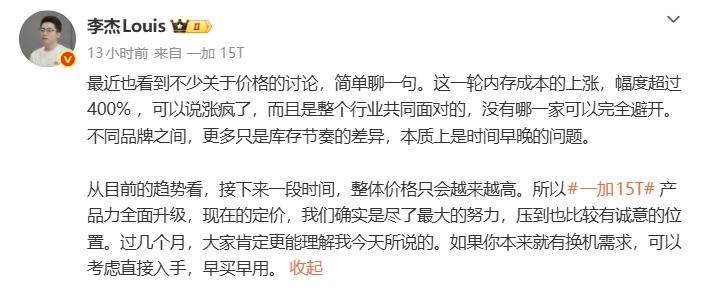 暴涨超75%!溴素市场迎来涨价潮,相关概念股梳理