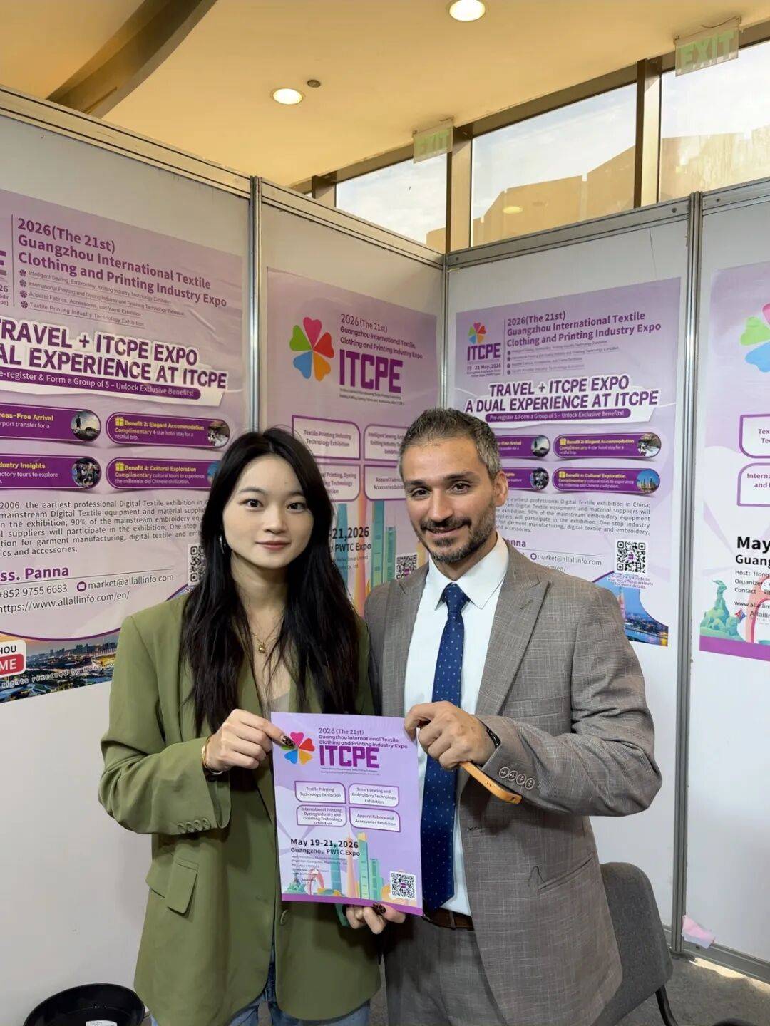 波黑IT行业拟再度亮相欧洲科技盛会GITEX Europe