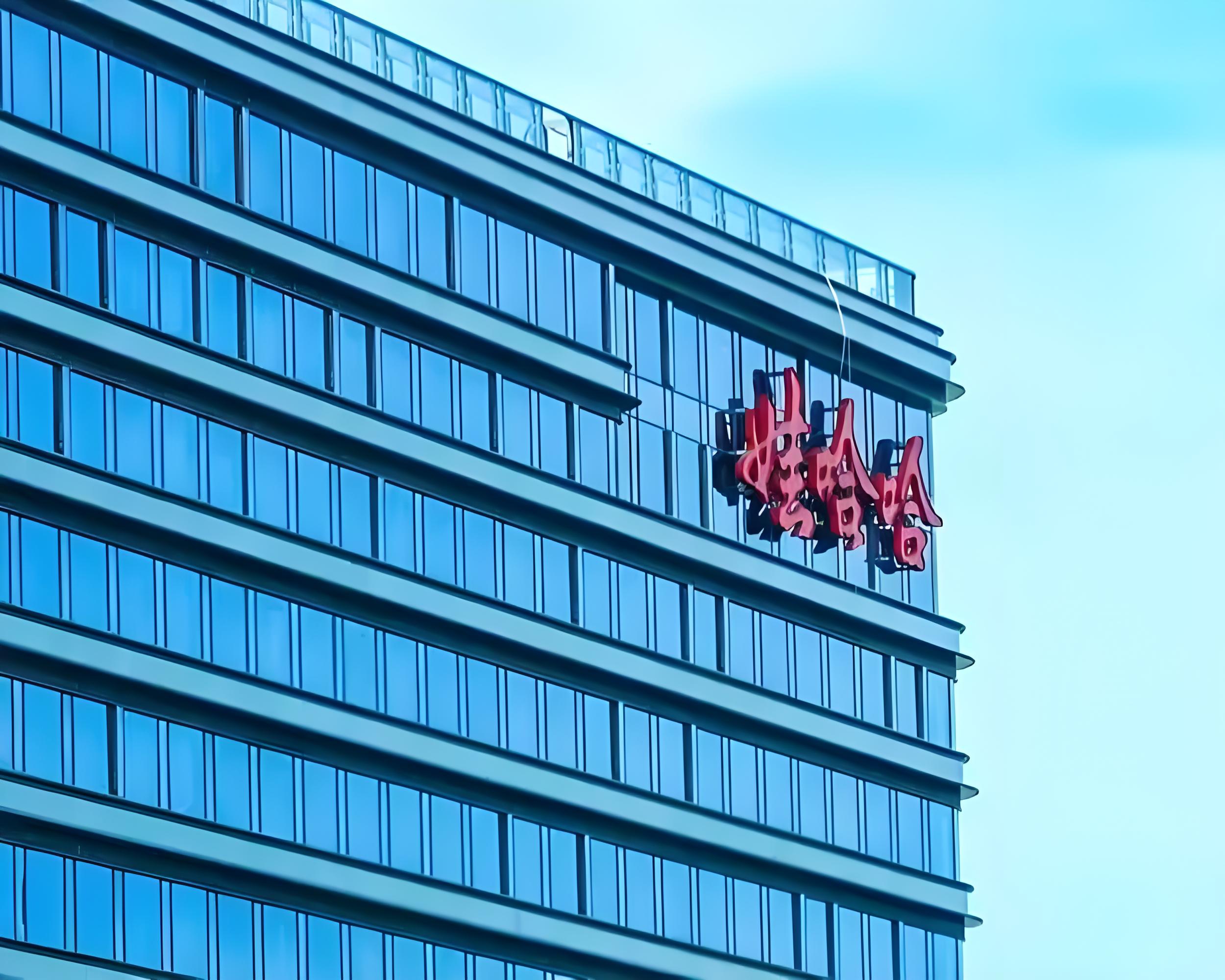 融捷股份:近期公司经营情况及内外部经营环境未发生重大变化