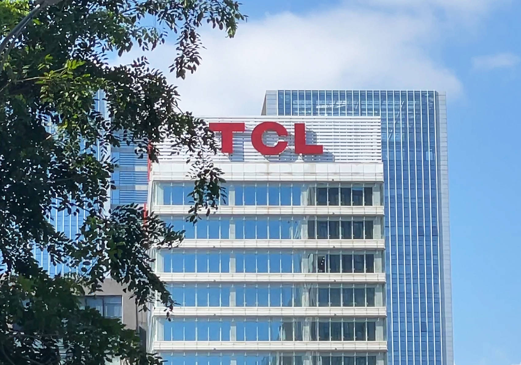 中广核内蒙古公司、TCL中环成立新能源公司