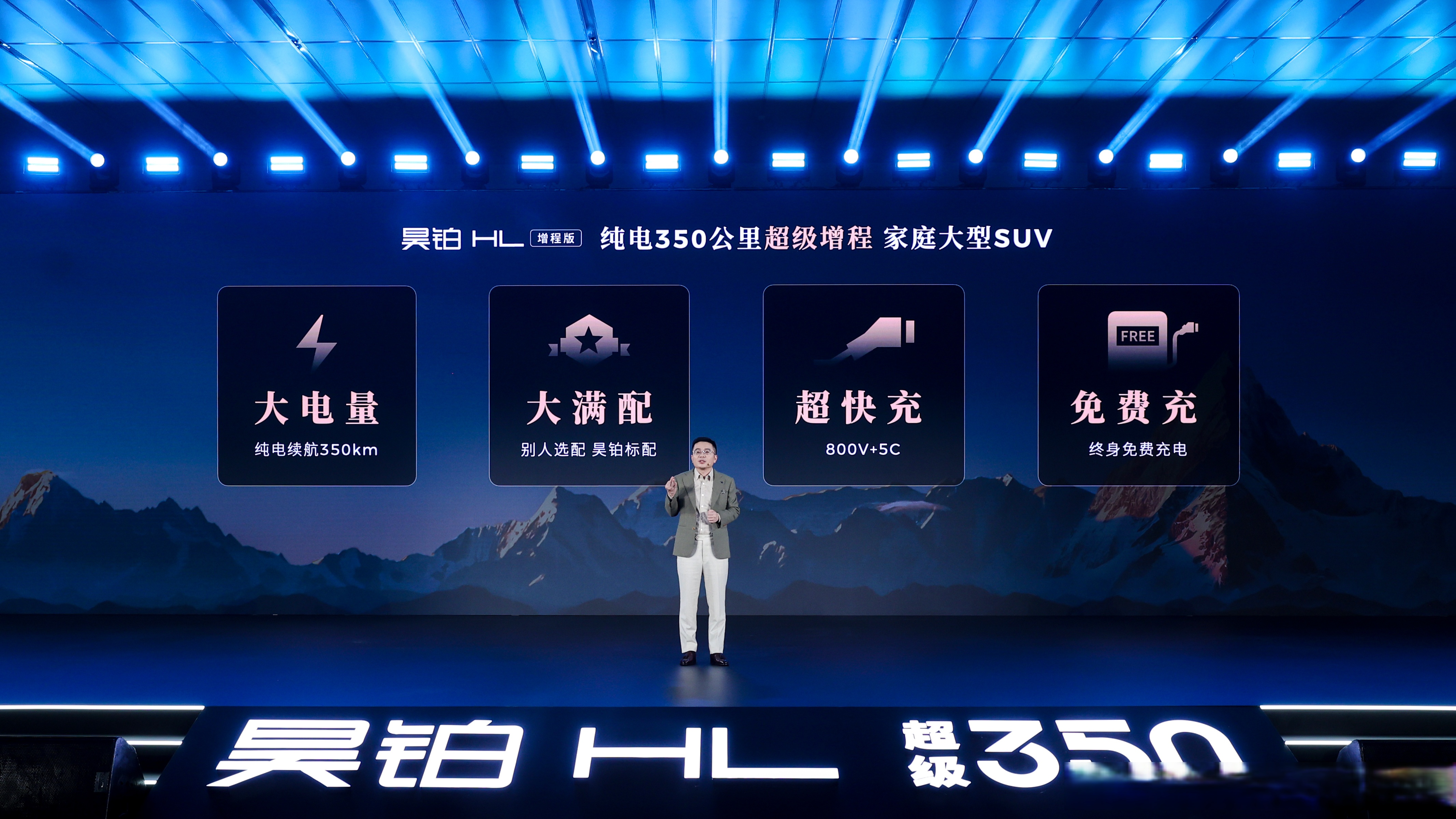 扭亏为盈背后，纵横股份低空业务与AI能力协同发力