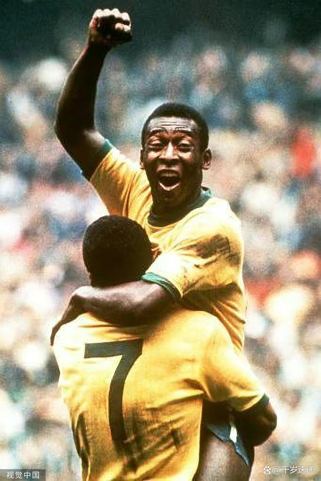 2026世界杯将为墨西哥数字支付带来发展机遇