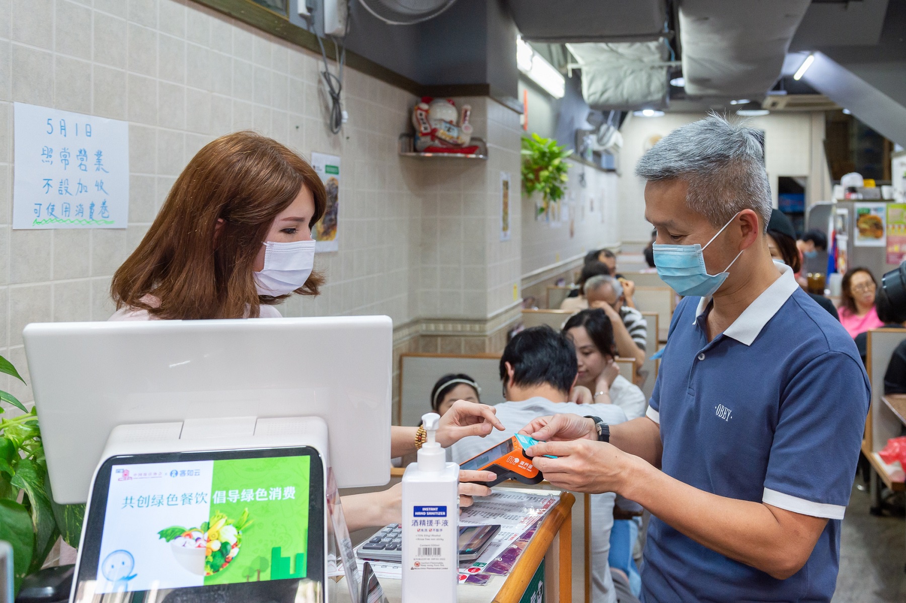 扩大高水平对外开放 大力提振消费（权威访谈・学习贯彻党的二十届四中全会精神）――访商务部党组书记、部长王文涛