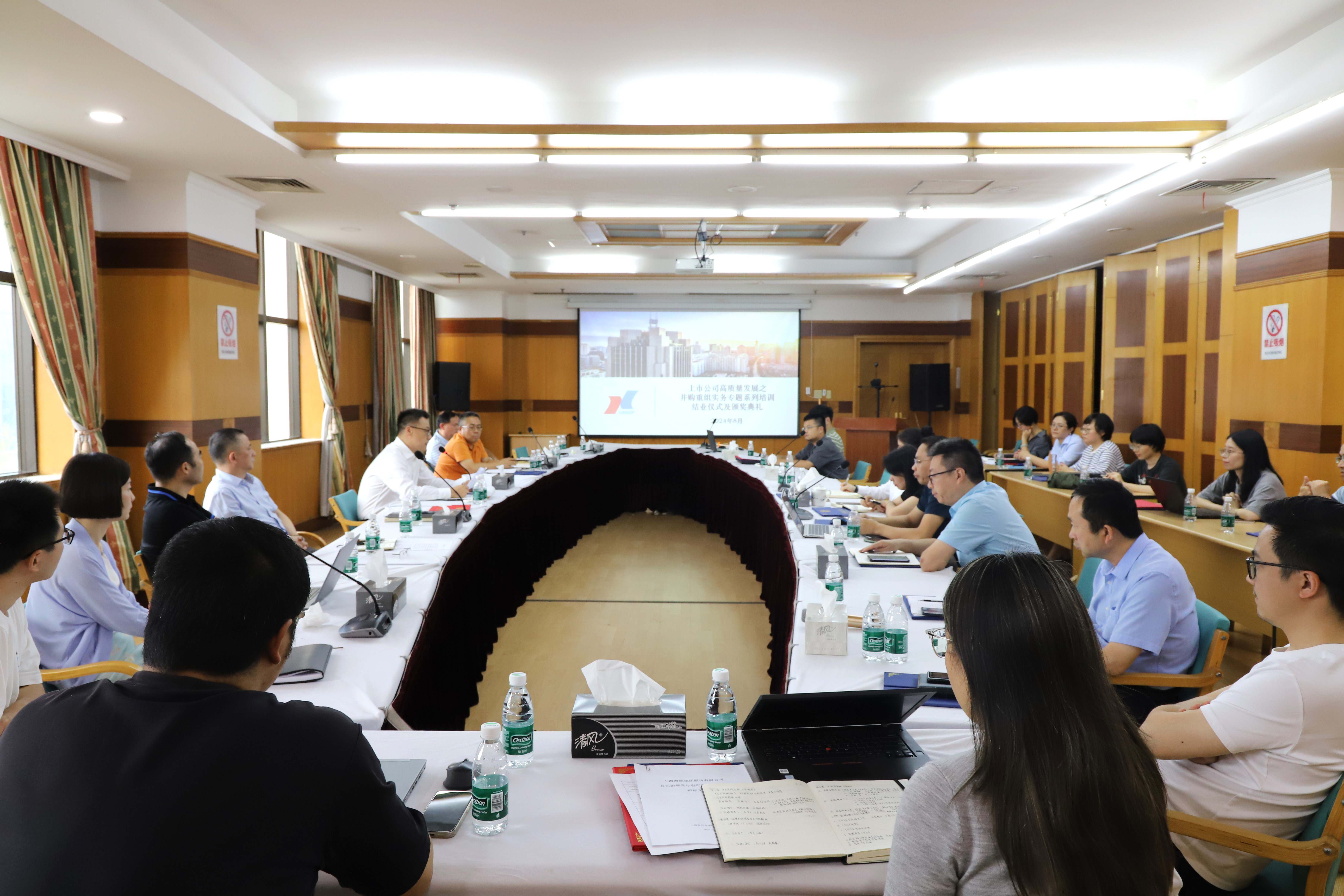 金活医药集团2025年毛利率升至27.0% 稳步推进战略并购