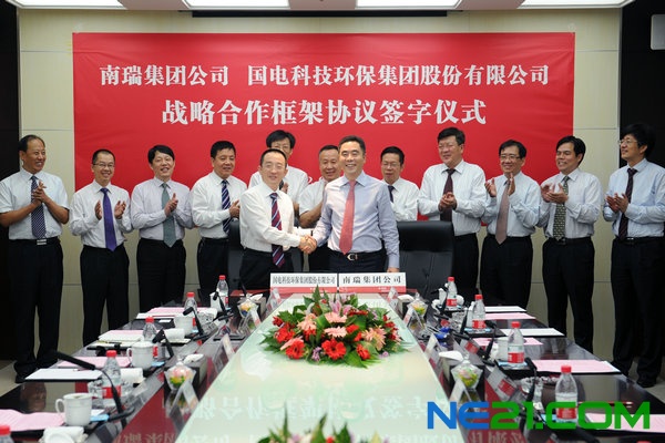 播恩集团与路易达孚签署战略合作协议